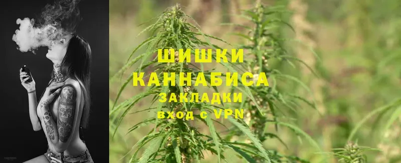 цена наркотик  Зуевка  МАРИХУАНА SATIVA & INDICA 